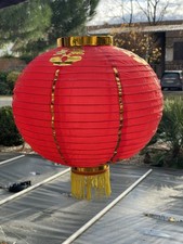 Chinesische laternen lampion - chinesische,