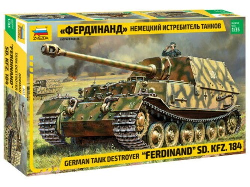 Zvezda 3653 panzer - zvezda,