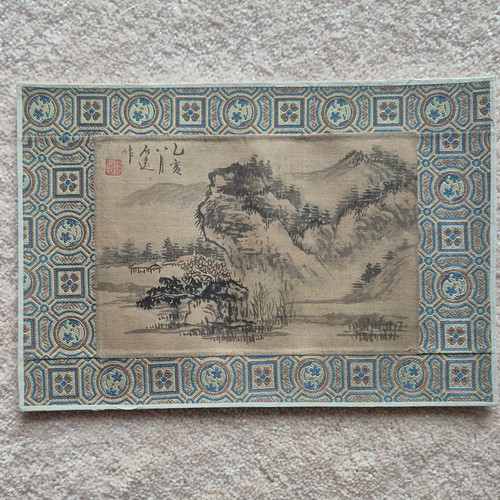 Traditionelle chinesische