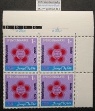 DDR Spendenmarke Mi. 2 im **