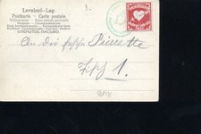 (501435)   Augsburger