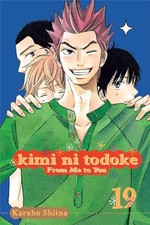 Kimi ni Todoke: From Me to