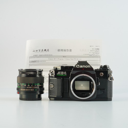 Excellent serviced canon - [serviced],