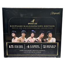 2024 Bruce Lee Keepsake Kaleidoscope Edition - 50th Anniversary Collection Box
