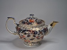 Alt Wien Kanne aus dem