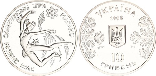 Ukraine hryvnias xviii - 10,