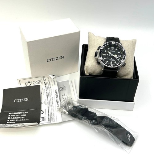 Citizen promaster aqualand - citizen,