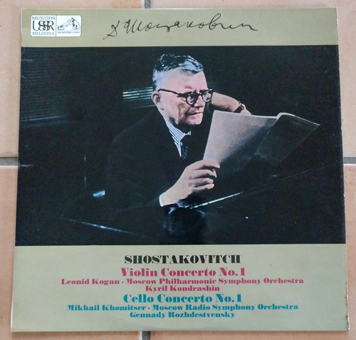 Shostakovich cello violin - shostakovich,