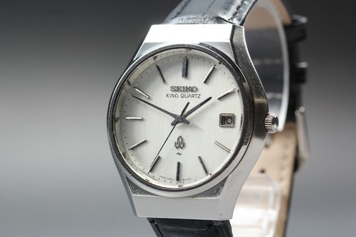Vintage 1975 seiko king quartz - vintage,