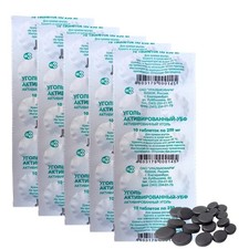 Aktivkohle tabletten - 🔥aktivkohle,