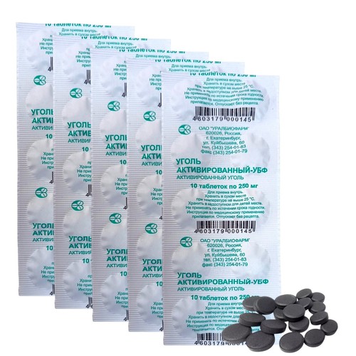 Aktivkohle tabletten - 🔥aktivkohle,