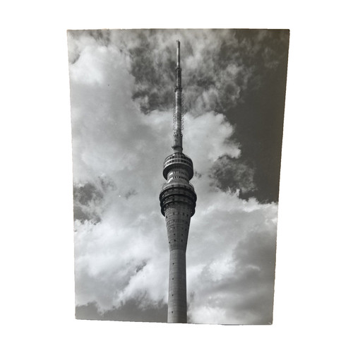 Ansichtskarte postkarten - ansichtskarte,