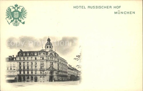 Muenchen hotel russischer hof - hotel,