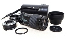 SONY NEX E Mount DSLR fit 70mm