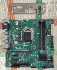 ASUS PRIME Q370M-C (Intel