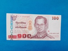 1 x 100 Bath Thailand / guter