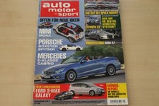 Auto motor und sport - 2),