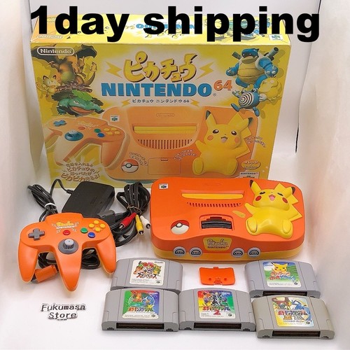 Nintendo konsole pikachu - konsole,
