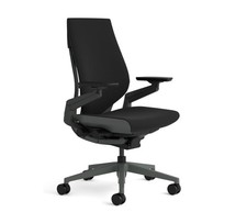 B-Ware Steelcase Gesture