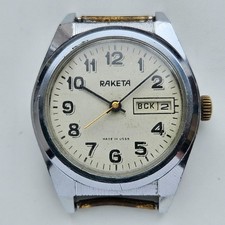 Raketa Dual Calendar White dial USSR Soviet Watch Caliber 2628.N 19 jewels