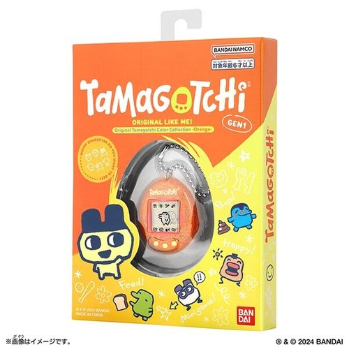 Tamagotchi original - tamagotchi,