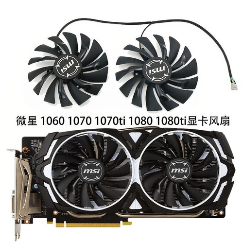 Pair fans for - a,