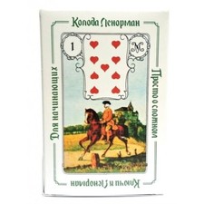 Tarotschlüssel zum Lenormand