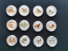 50 Cent  Lunar II (Wählen sie