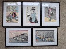 5 x Vintage Japanischer