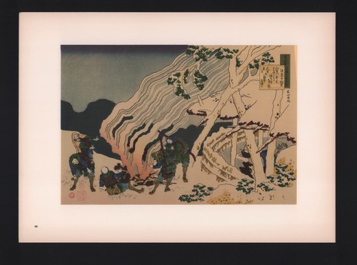 Lithografie 1967