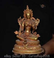 9.2" Chinese Purple Bronze 24K Gold Gilt Green Tara Guan Yin Goddess Statue