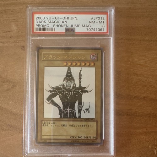 Konami dark magician - yu-gi-oh!,