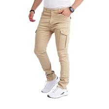 Cargohose Slim fit Cargohose