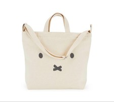 Baggu×MoMA Collaboration