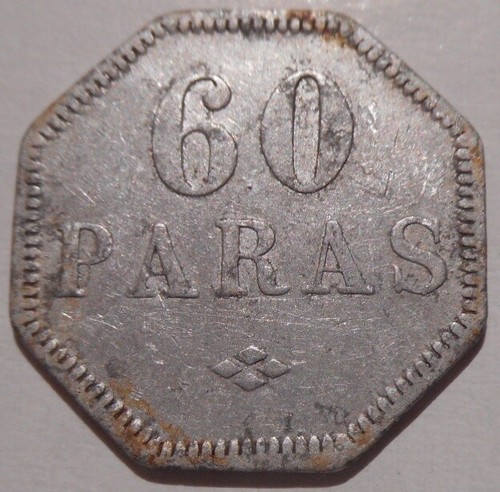 Osmanisches reich türkei - osmanisches,