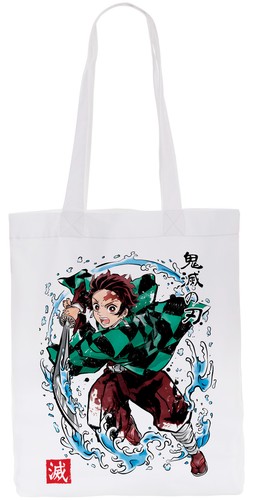 Tanjiro sumi beutel - sumi-e,