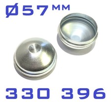 2 St. Kappe Radnabe Deckel OPEL ASTRA G CC  1.2 16V 1.4 16V 1.6 1.6 16V