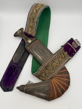 Antike Dschambija Jemen Dolch