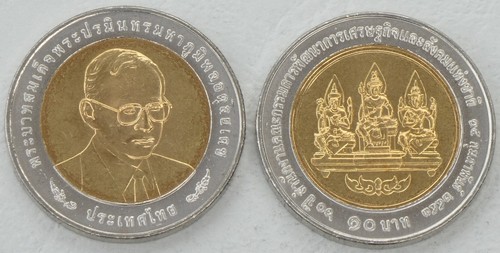 Thailand baht gedenkmünze - 10,