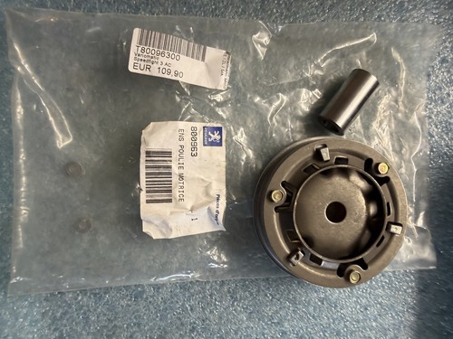 T80096300 variomatic - t80096300,