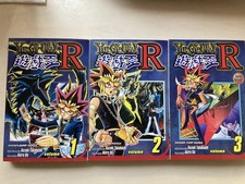 Yu-Gi-oh! R Manga Englisch Bände 1-3, Kazuki Takahashi, Akira Ito
