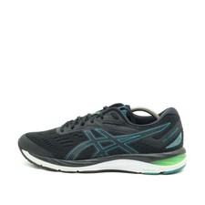 ASICS Herren GEL-Cumulus 20