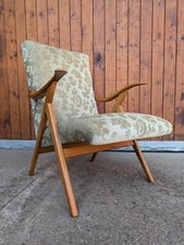 Lounge Sessel Vintage Easy