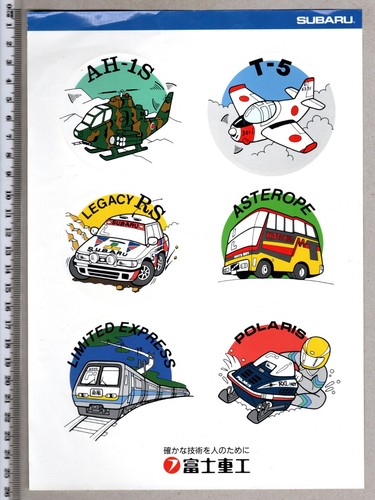 Aufkleber sticker bogen - aufkleber/sticker, subaru