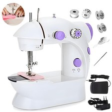 Profi Nähmaschine 2