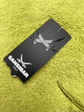 Sansibar Sylt Handtuch