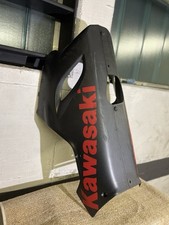 Kawasaki ZX-6RR Bugverkleidung