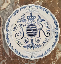 REGIMENTSTELLER KÖNIG ALBERT V. SACHSEN, 70. GEBURTSTAG, 25 J. JUBIL.  MEISSEN