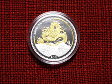 Kamerun, 1000 Fr., 2012,  20g