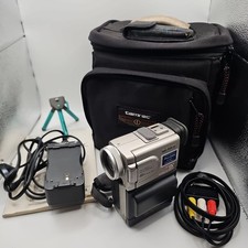 Videokamera Sony DCR-PC10E